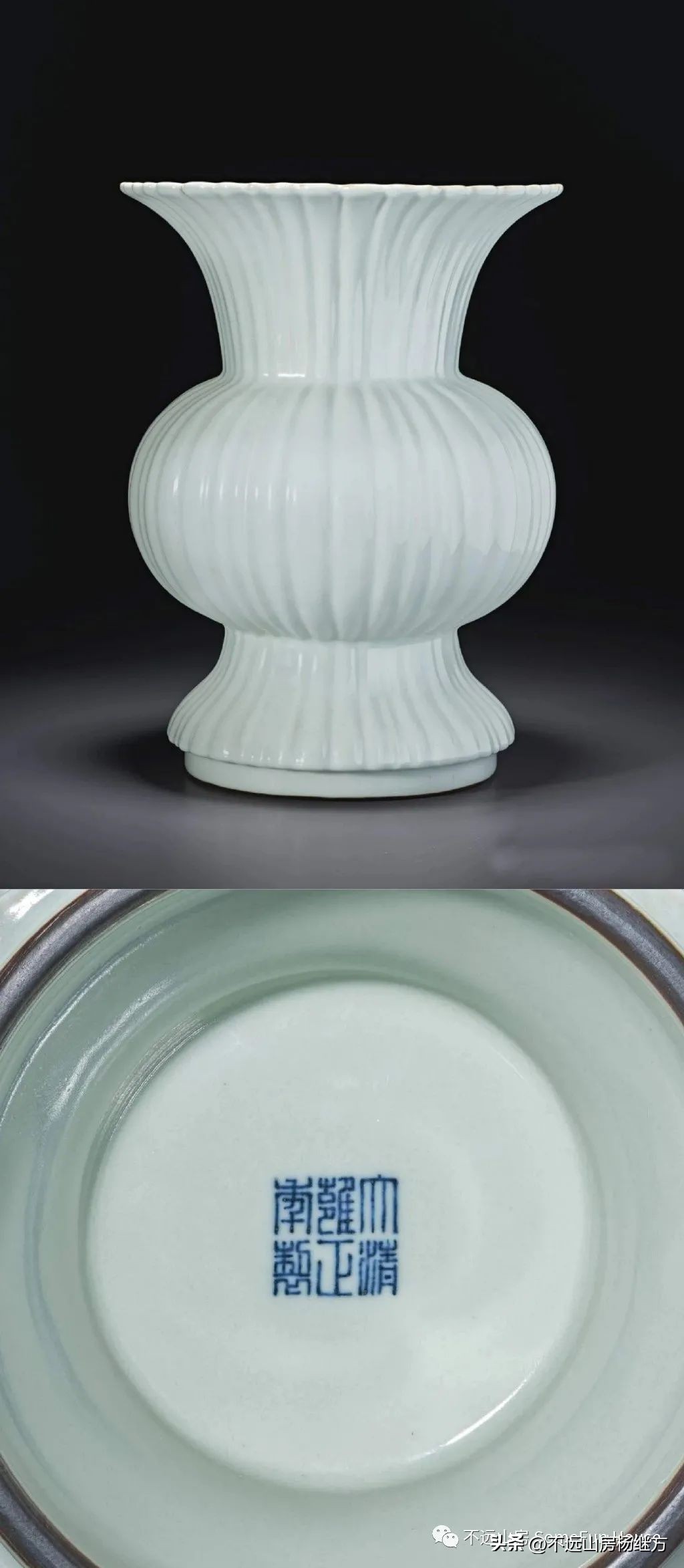 雍正黄色釉瓷器图,清代雍正朝粉青釉瓷器鉴赏