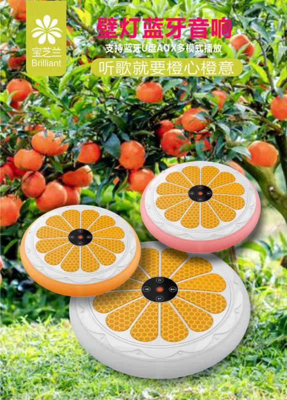 家庭影院音响推荐性价比高,中国音响二十大品牌