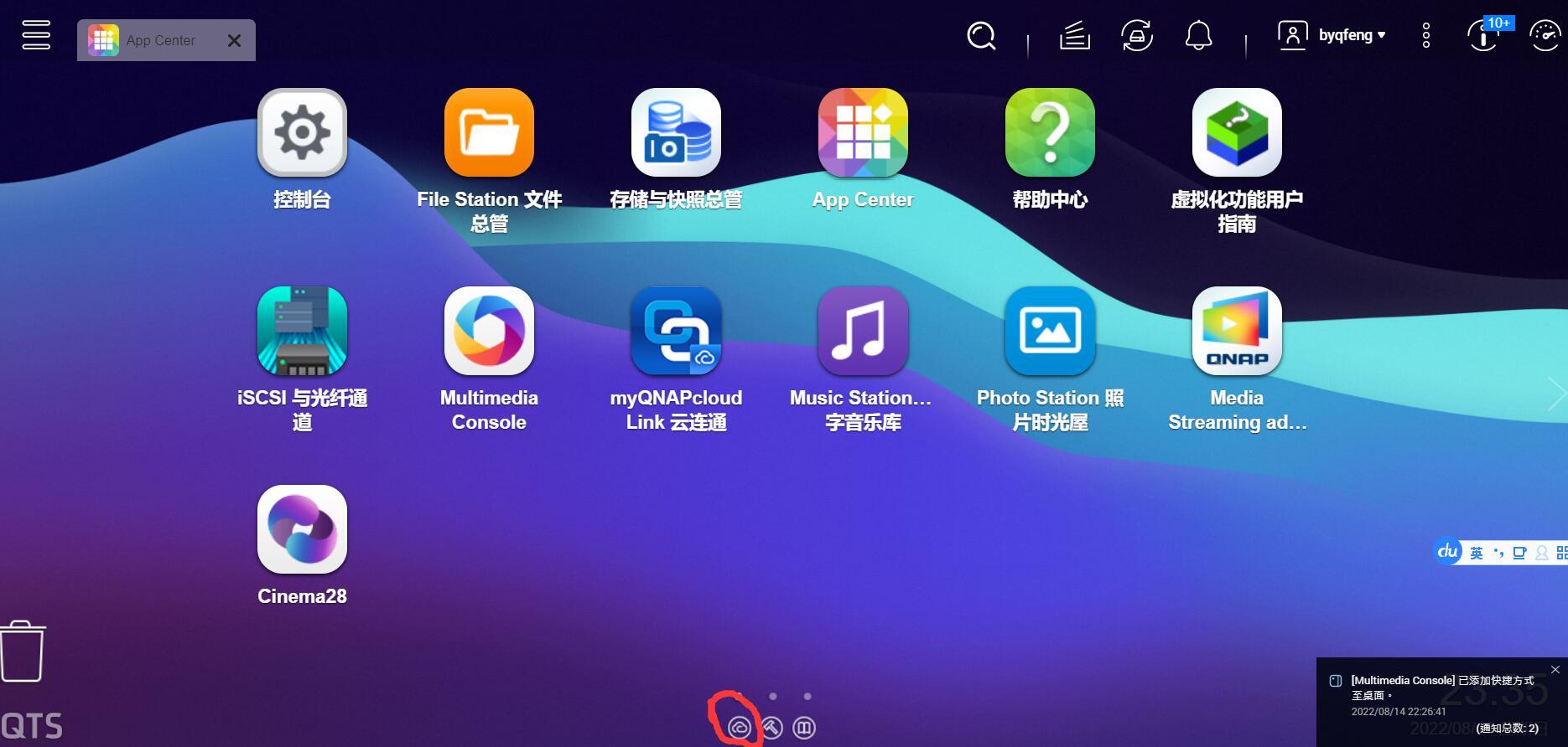 2022双十一数码好物推荐,2022双11数码好物推荐