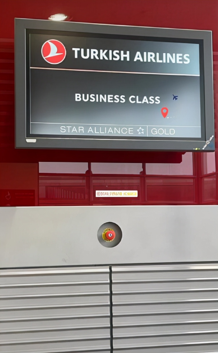 埃弗拉放弃国家队征召,埃弗拉转会到水晶宫了吗