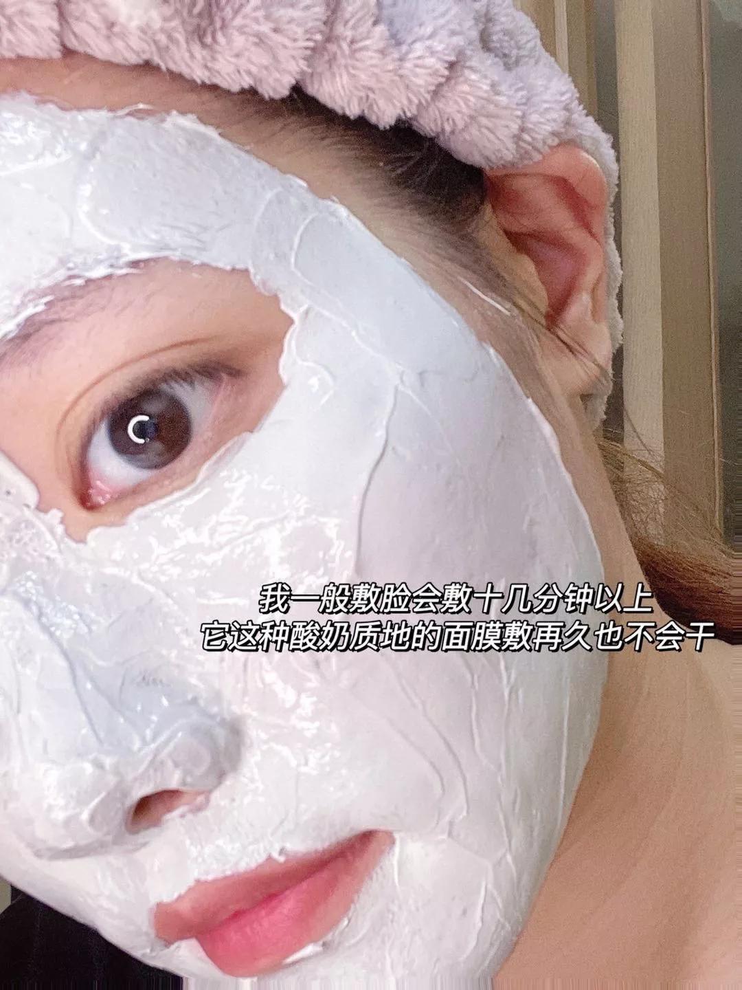 科颜氏清洁泥膜旗舰,科颜氏泥膜和eiio泥膜