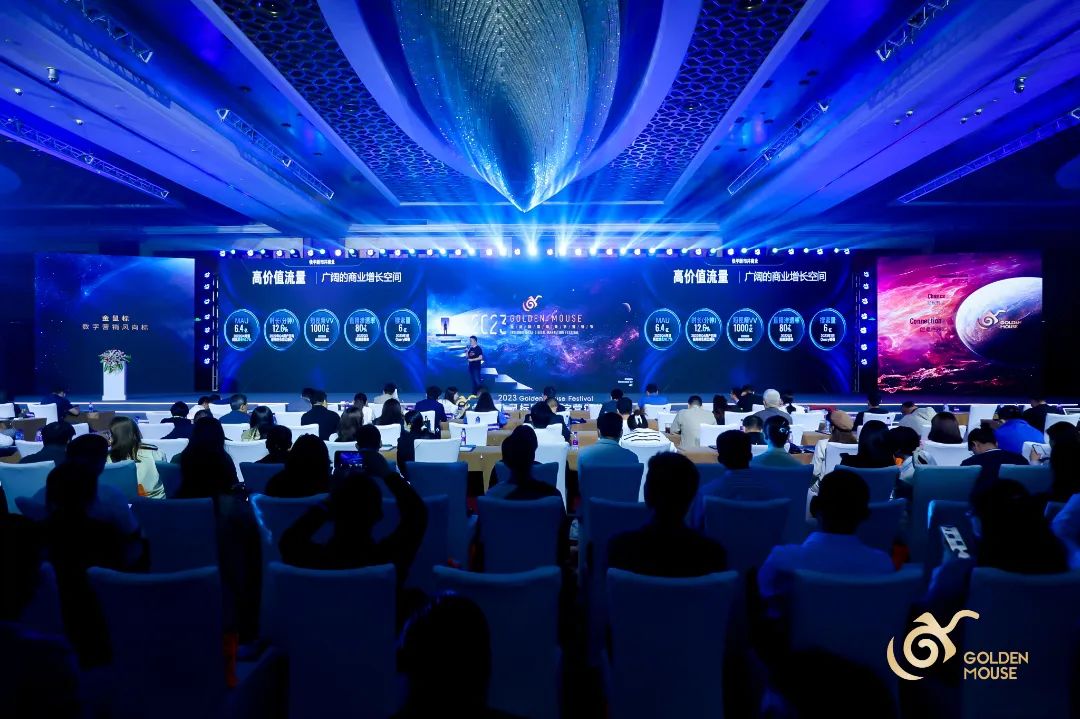 渠道小店营销秀出圈？契胜·米雅助力中粮可口可乐斩获金鼠标大奖