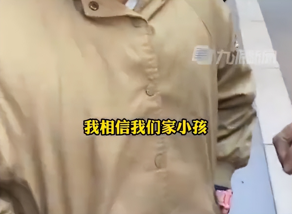 女孩被老板冤枉偷东西,女孩被老板冤枉偷东西电视剧