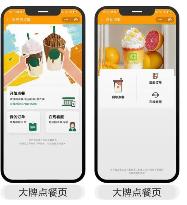 话费购物加油卡系统搭建 (电话购物加油卡系统搭建)