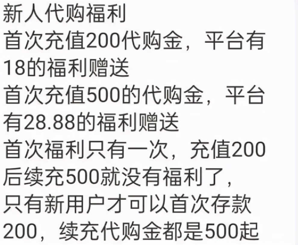 手稿兼职靠谱吗,手稿检测员是不是骗子
