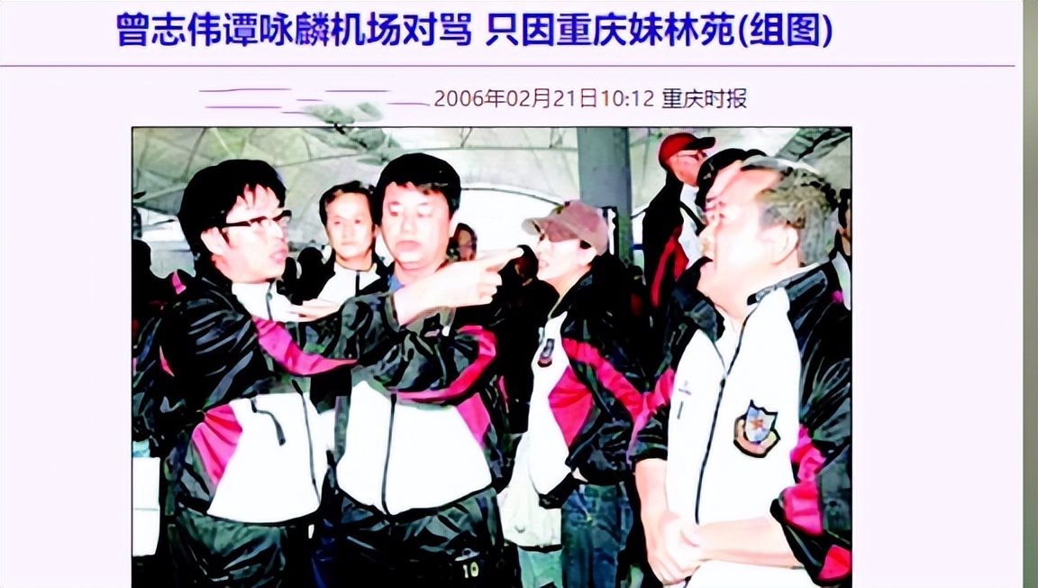 曾志伟与谭咏麟半年不说话,曾志伟跟谭咏麟有多好