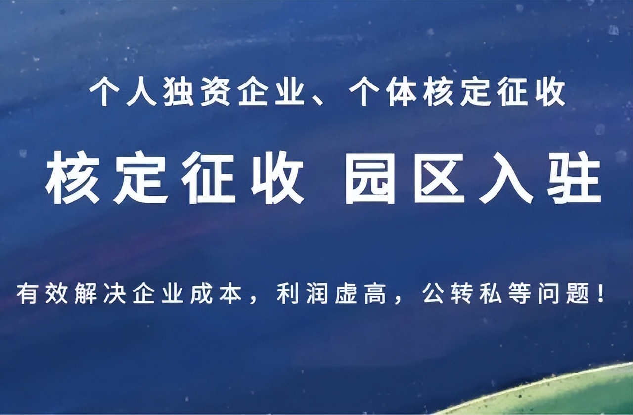 会计要求发票背面签字有必要吗,发票给对方后对方迟迟不付款