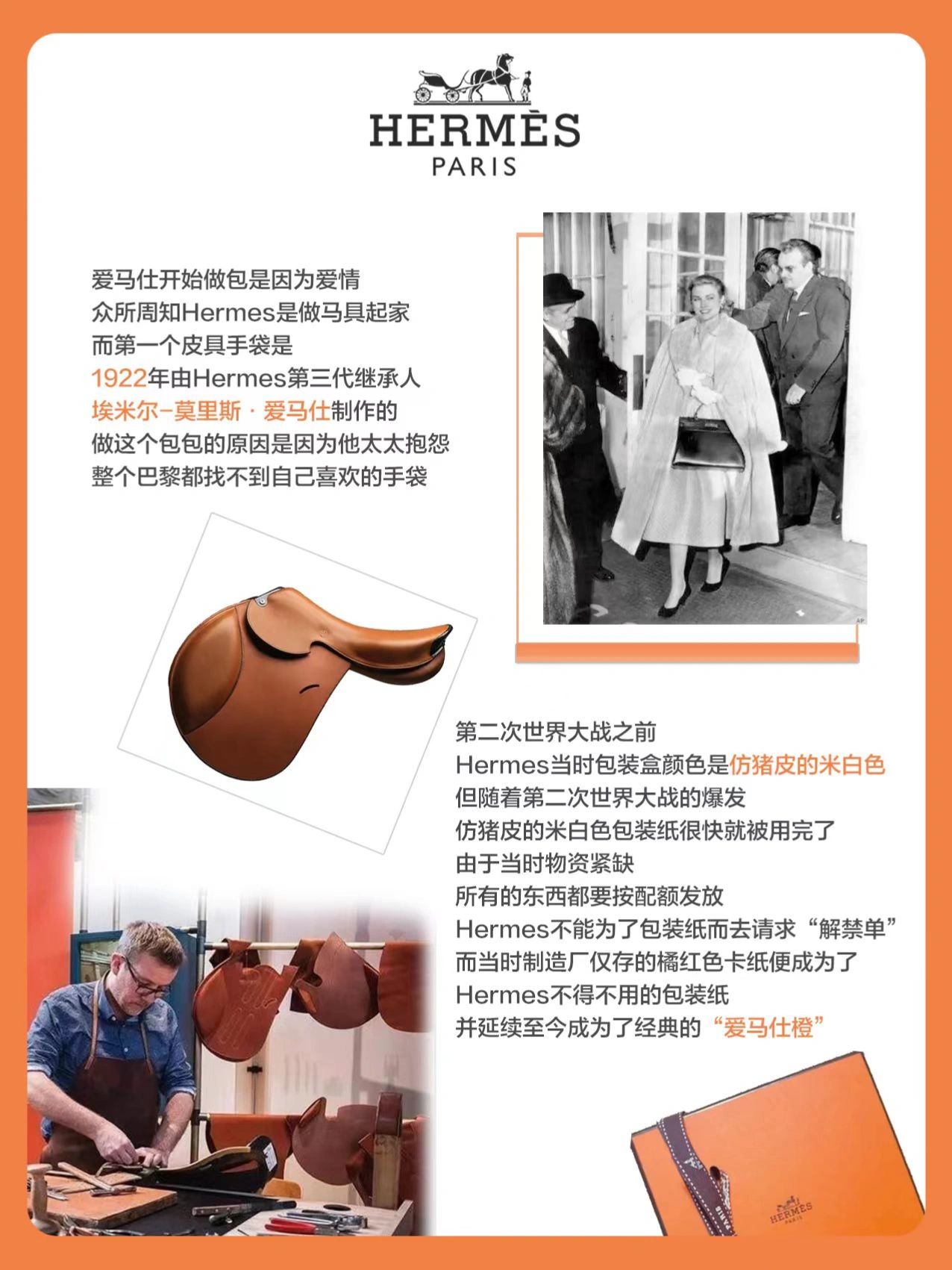 奢侈品入门包包基础知识,怎么快速认识奢侈品包包系列