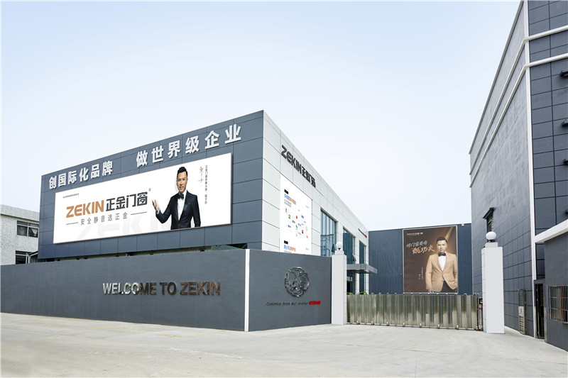 中国断桥铝门窗十大公认品牌,维盾门窗在十大品牌排名如何