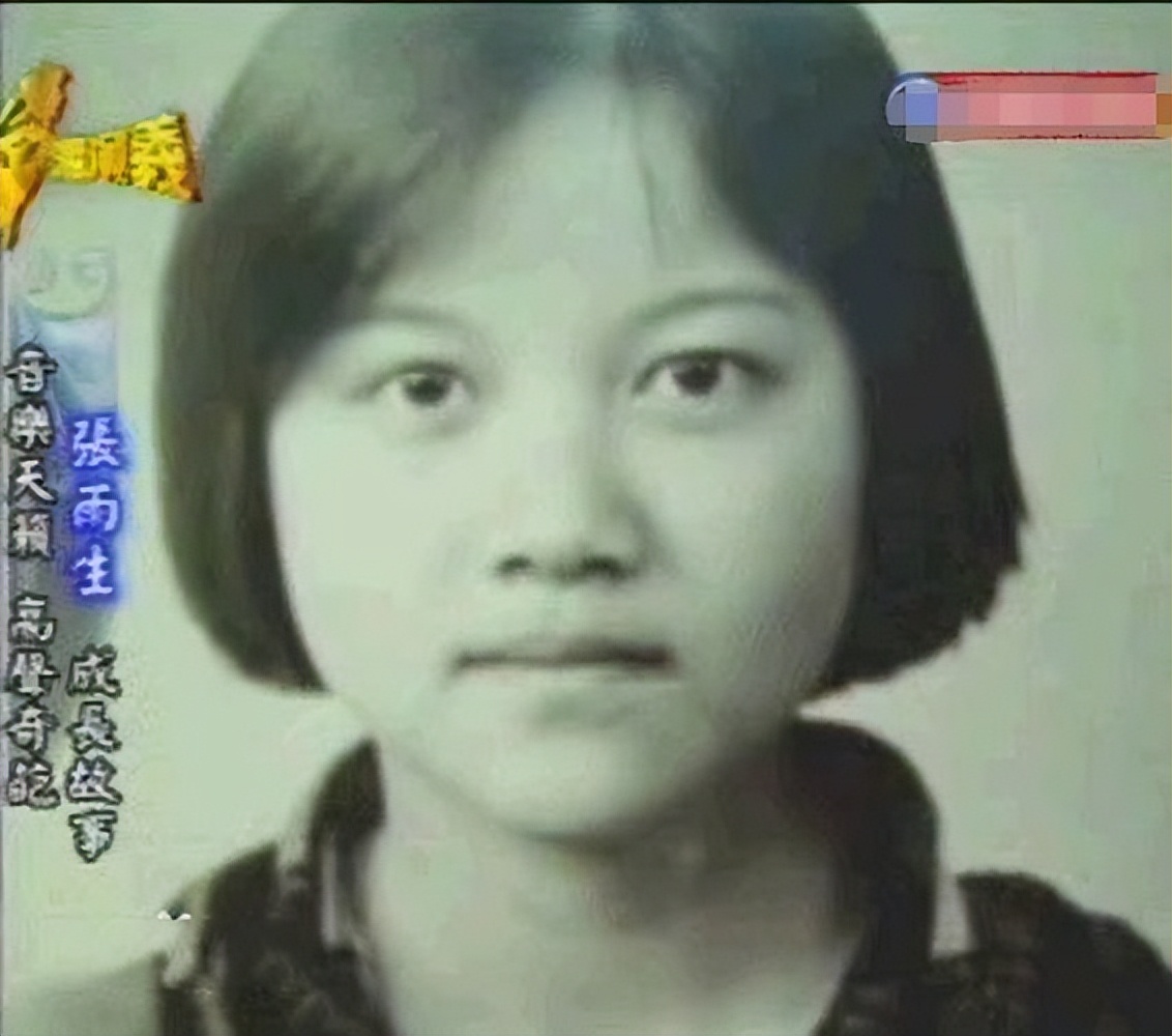 张雨生妹妹去世,张雨生妹妹15岁溺亡