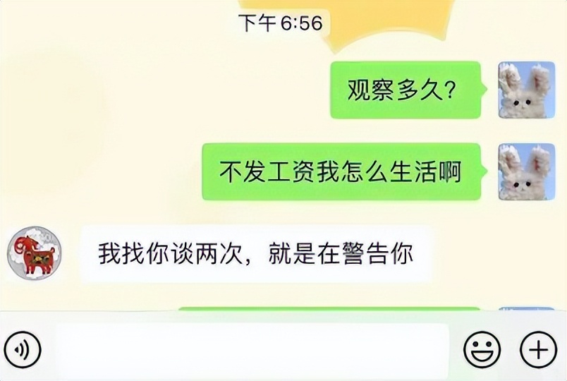 林允和周星驰解约会怎么样,林允周星驰解约了么