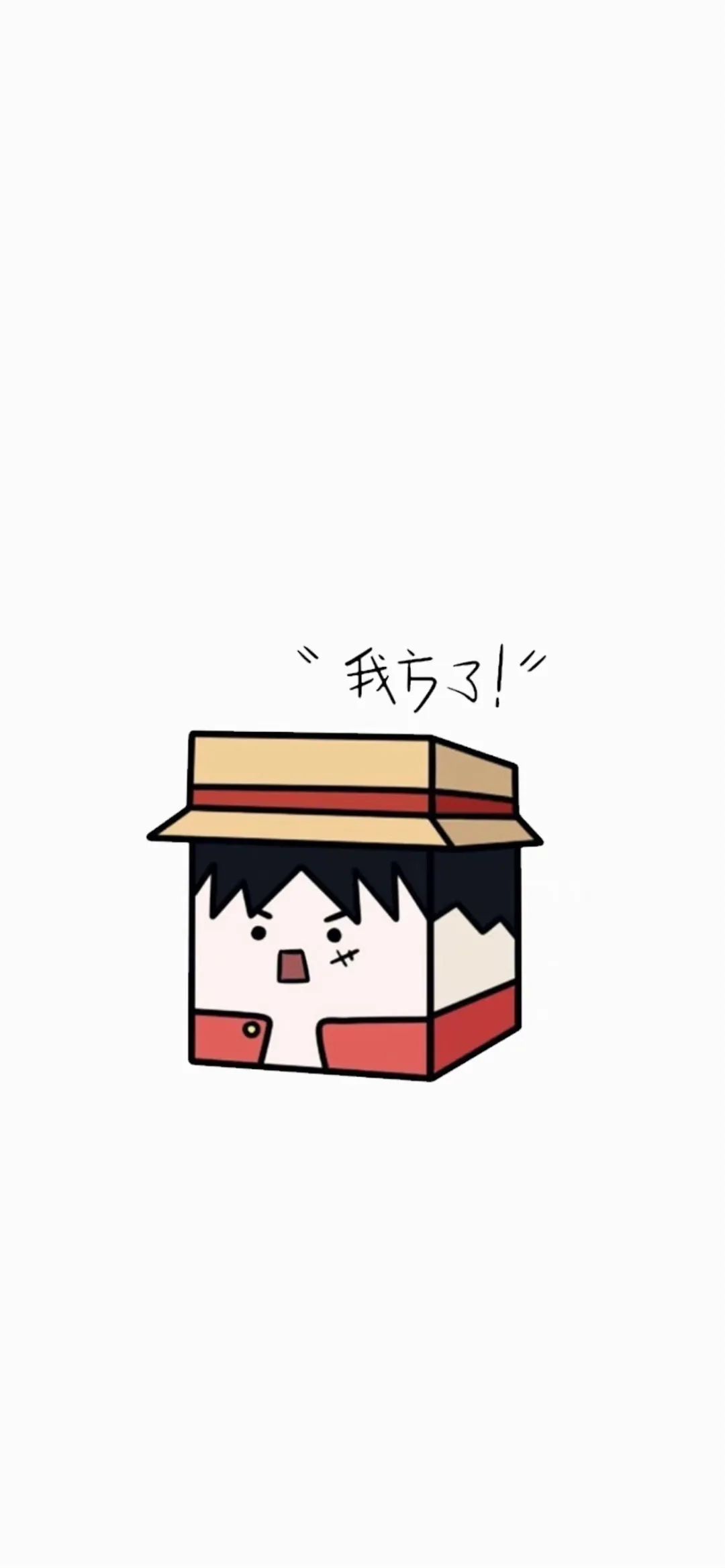 海贼王壁纸锁屏和主屏幕,壁纸超清4k手机壁纸海贼王索隆