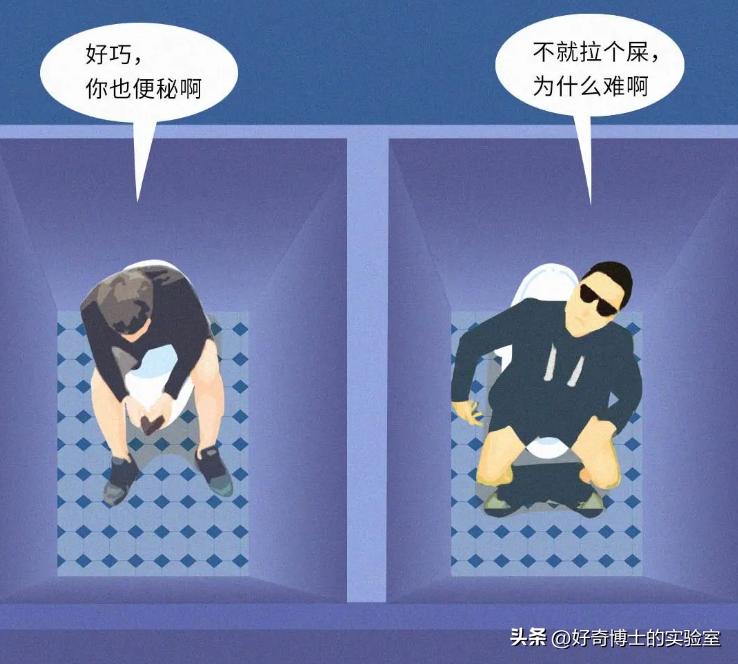 出去旅游拉不出屎,为什么旅游时大便都黏腻