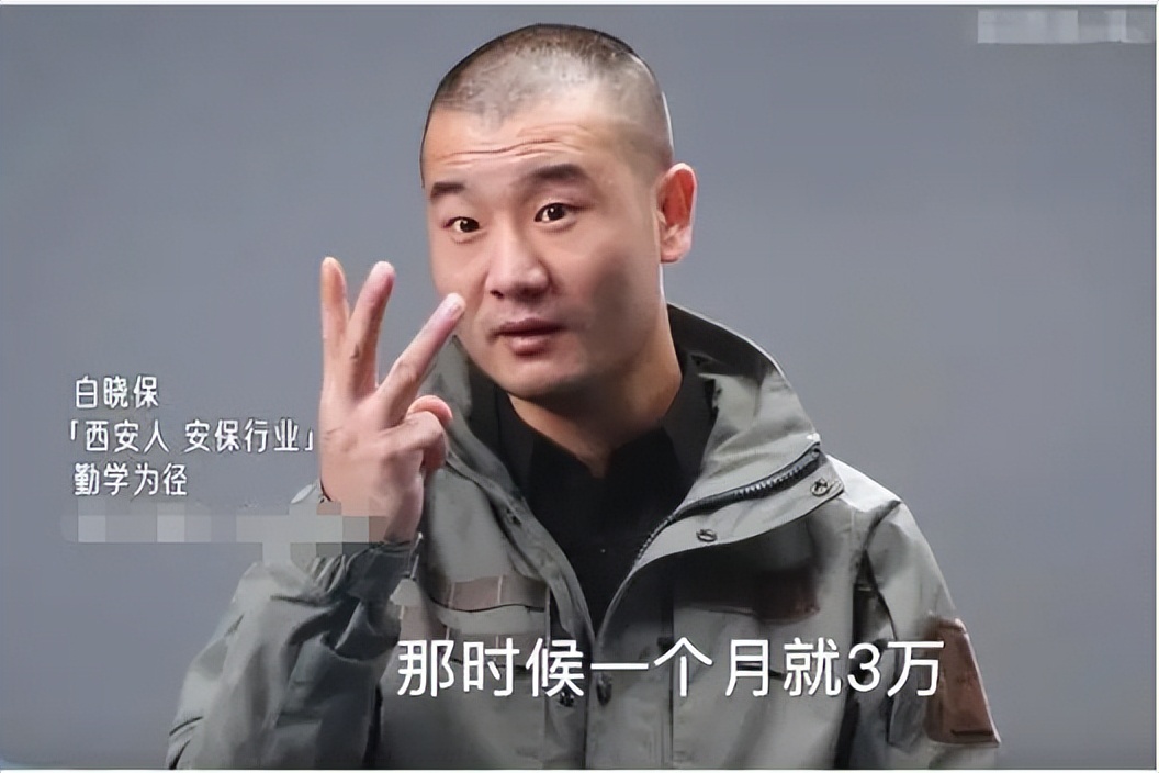 2012年,西安小伙为100万,勇闯伊拉克“送快递”,如今怎样?