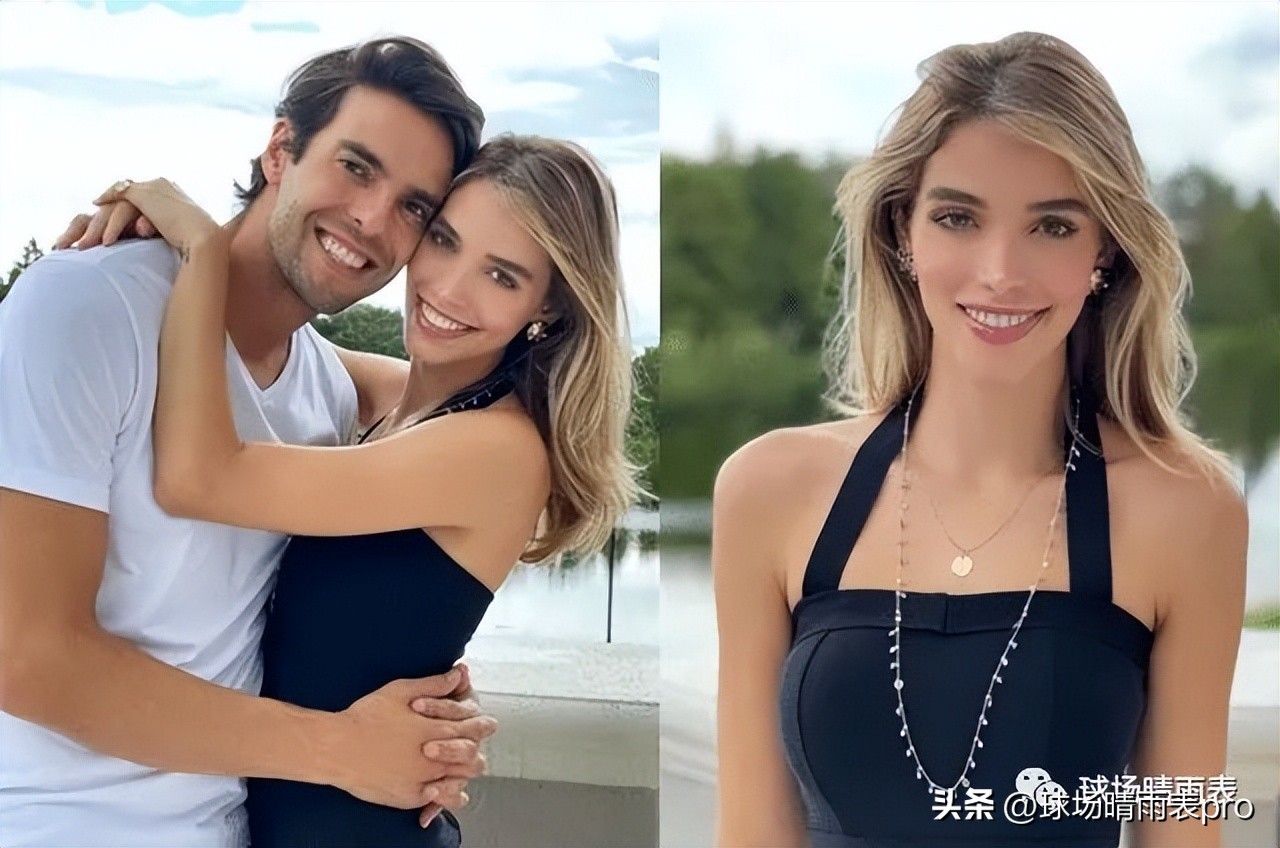 卡卡陌上人如玉完整版,百大球星1-5