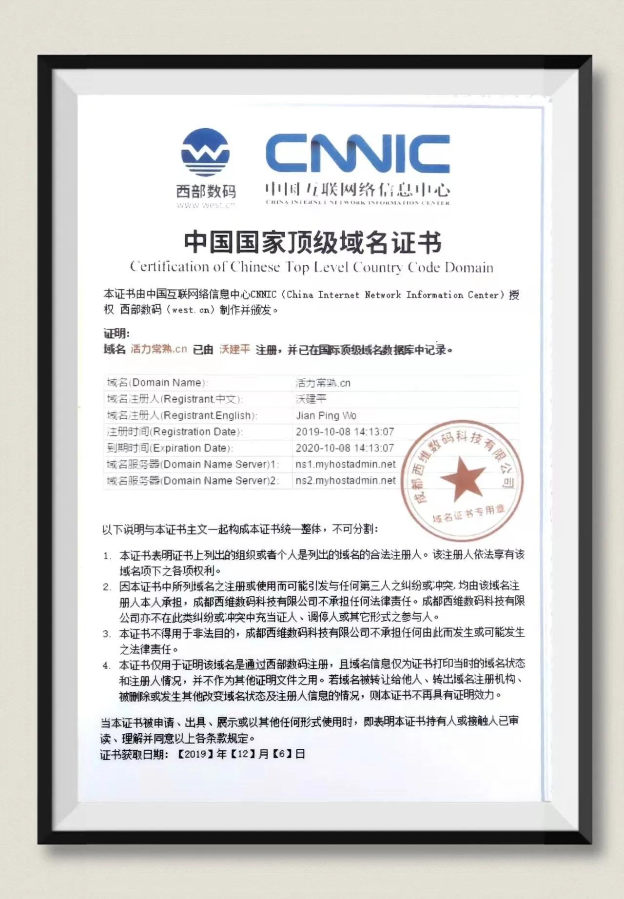 西餐礼仪|浸润式的学习，仪式感生活的开端