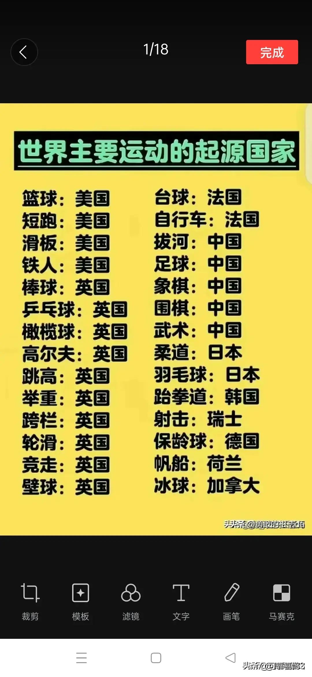 车牌号有什么含义，G——大老板，9——都劳累，你呢？只供娱乐