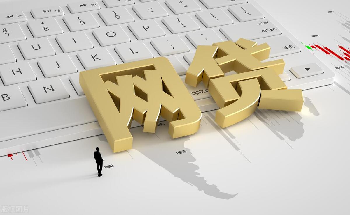 正规的网贷平台哪个利息合理,网贷平台有哪些是比较正规的