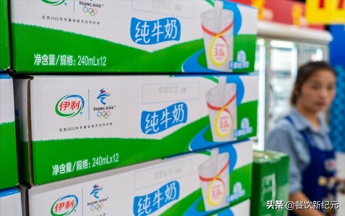 同一箱牛奶超市卖60网上卖50,超市里卖的90元一箱牛奶是真的吗