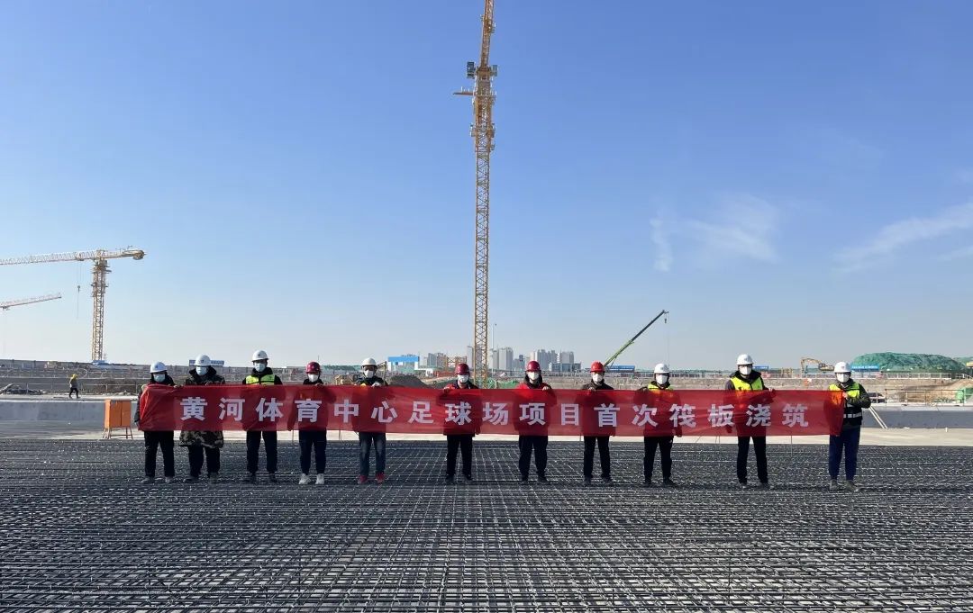 山东第一个国际足球场,山东首个6万座足球场效果图