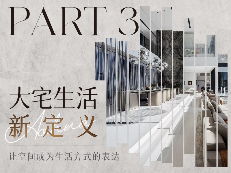 澳华装饰武汉装修全包价格,武汉澳华装饰官网旗舰店