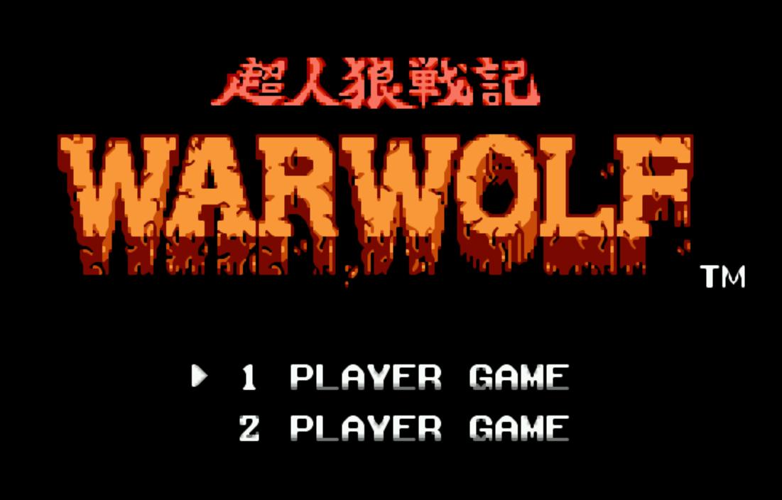 红白机游戏最难的游戏,闯关的经典红白机游戏