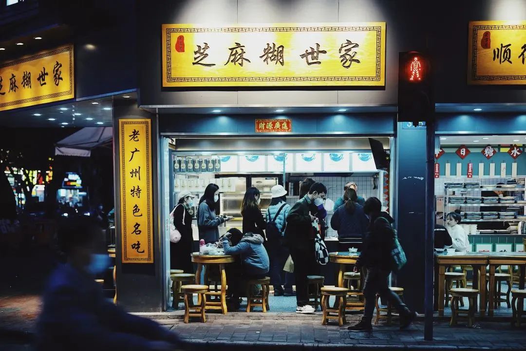 在广州逛遍全国,广州逛的街