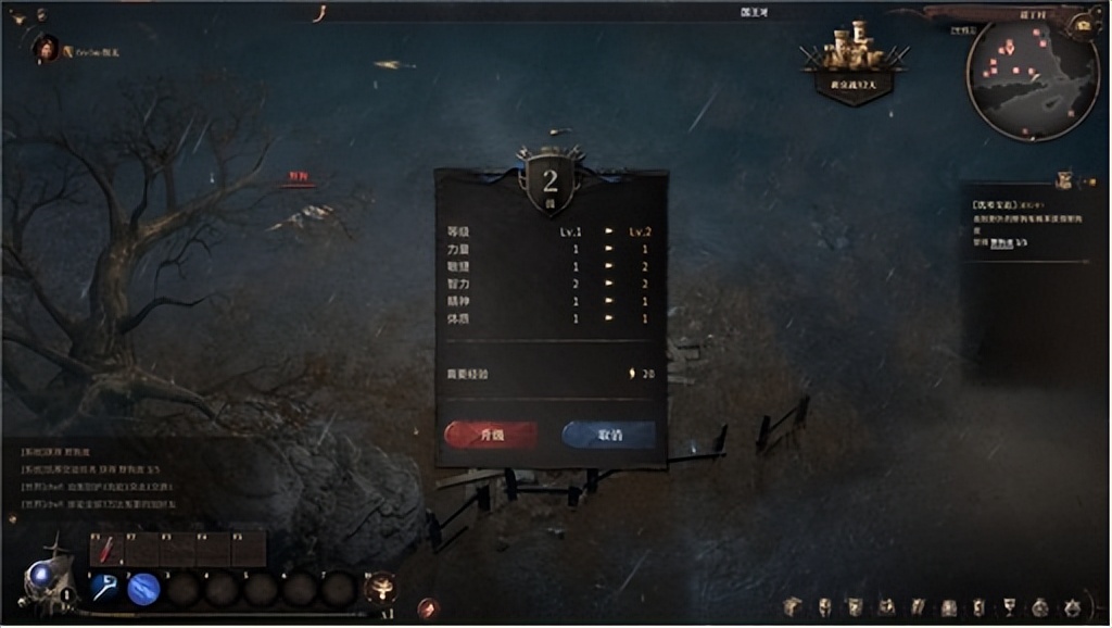 网易要出大型端游吗,网易不花钱的端游