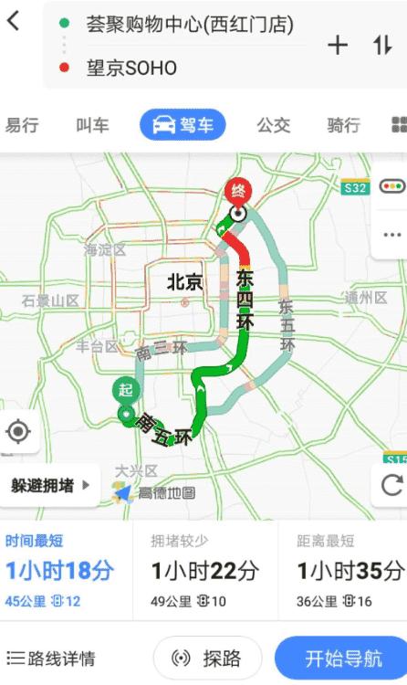 老照片纪实日军侵华战争残酷暴行,271张老照片再现日军侵华暴行