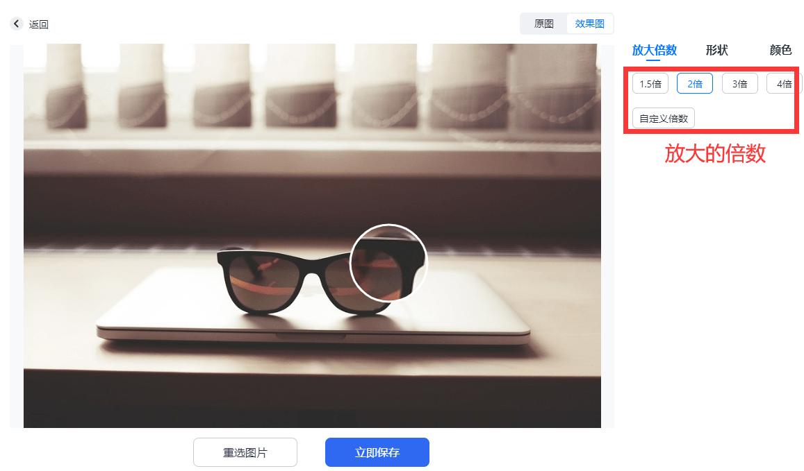 无损放大低画质修复,图片无损放大哪个好