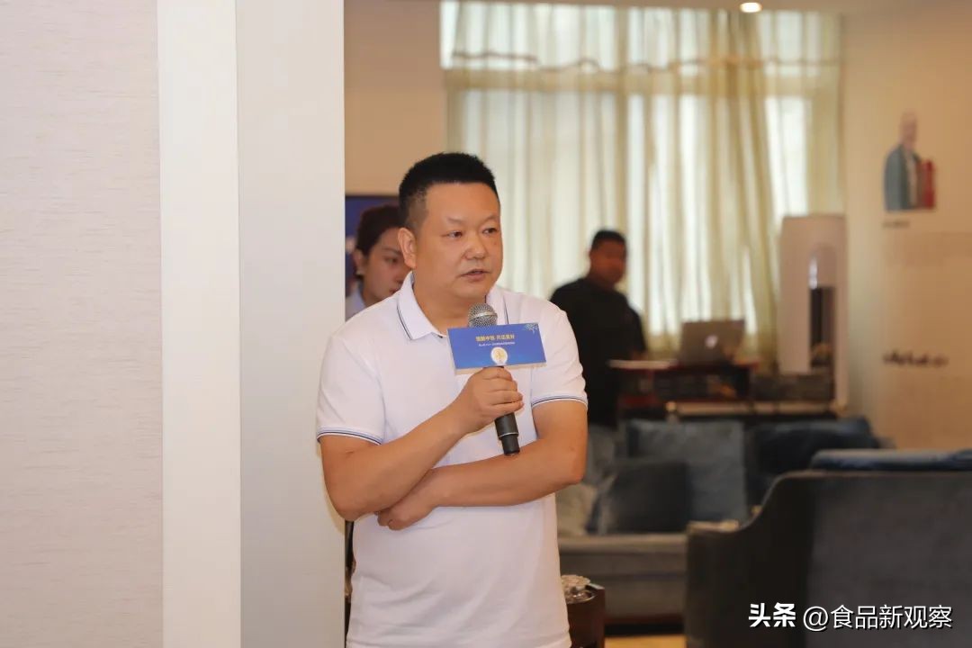 华山论剑西凤酒公益,华山论剑西凤酒发布会