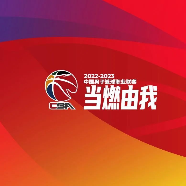 逗妹吐槽：丁丁比利时队长裤袜队副，不怕裤袜再一次“转正”？