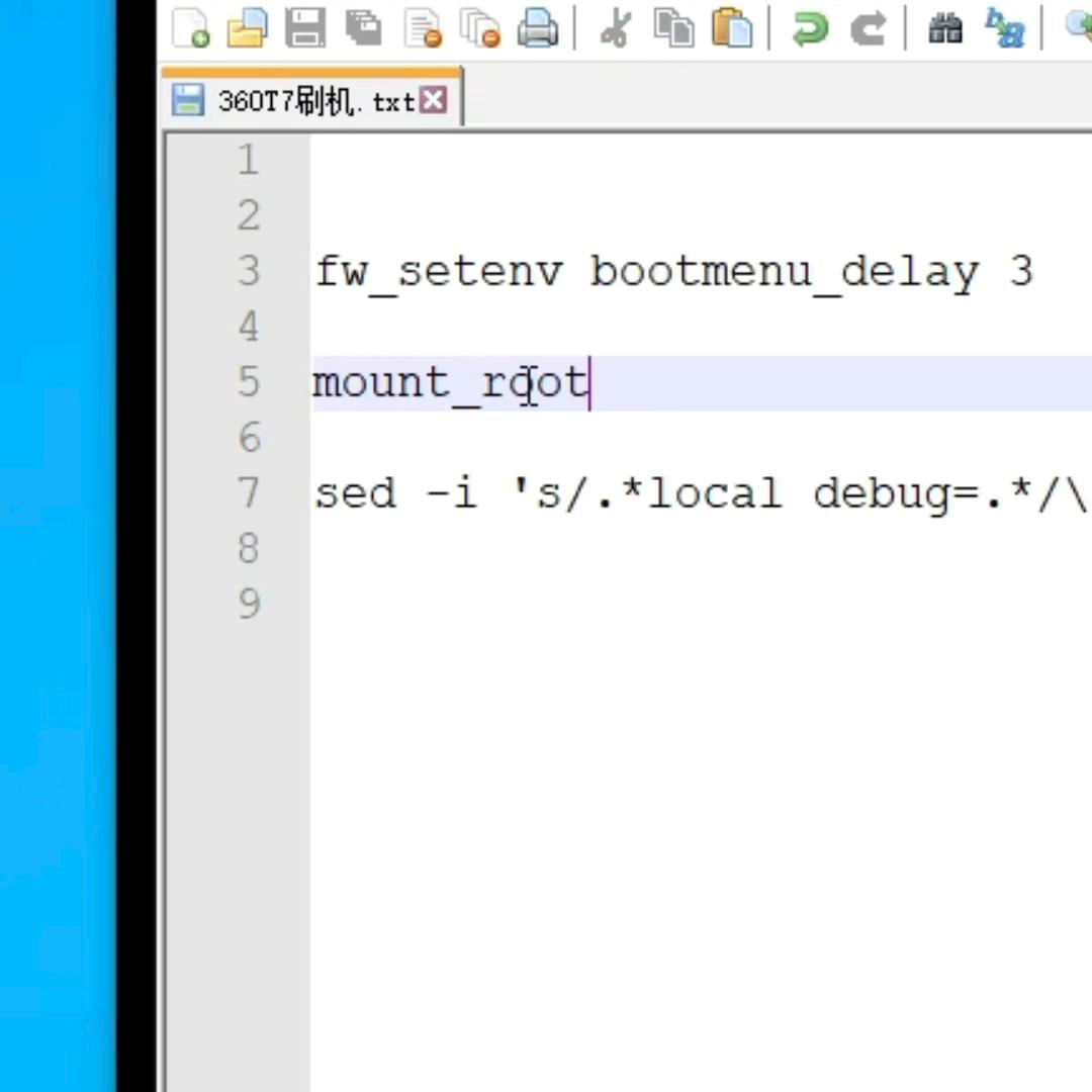 360t7可以跨接路由器吗,360t7路由器哪个版本好用
