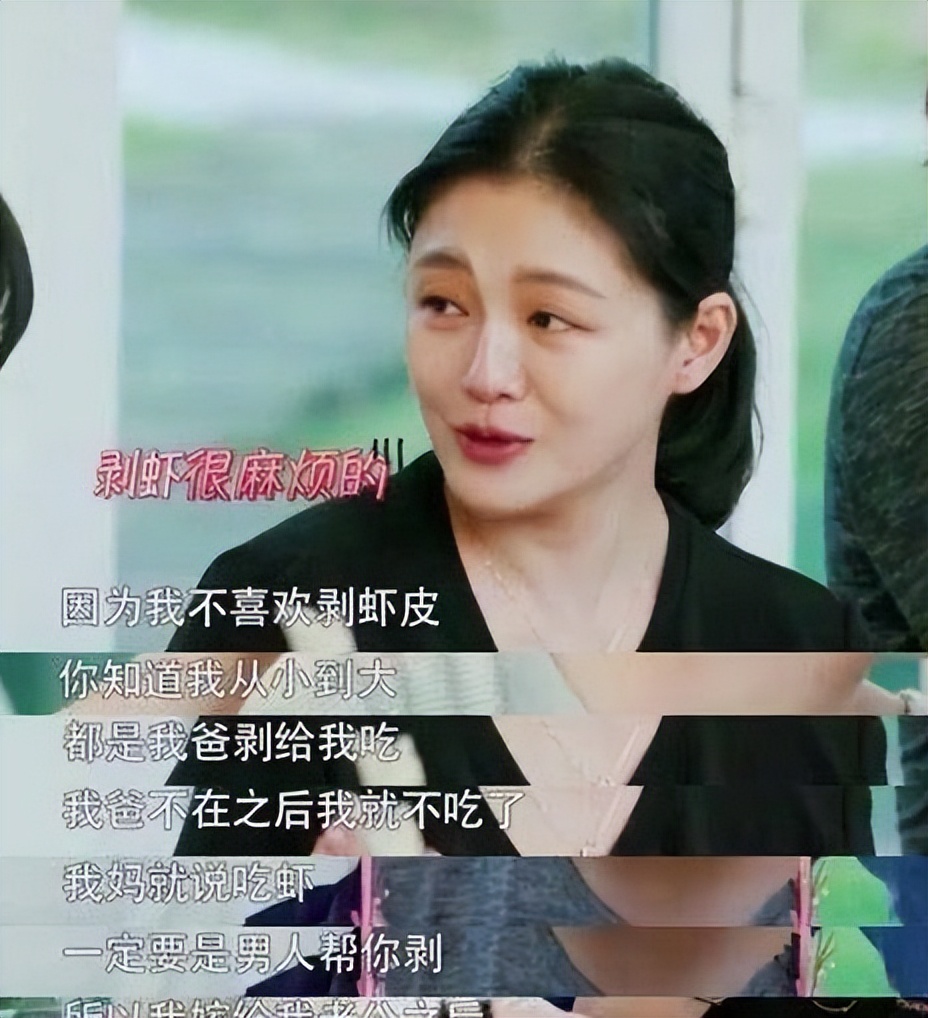 陈建州范玮琪徐若瑄汪小菲,陈建州蓝正龙周渝民