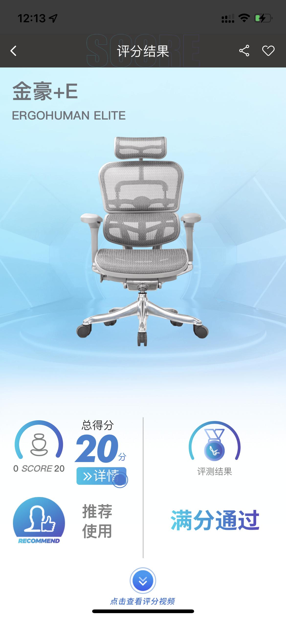 晒晒居家办公的电脑桌,晒晒我的居家办公环境