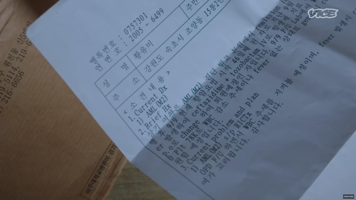 涓夋槦鍛樺伐鎮ｇ檶,涓夋槦鍛樺伐鎰忓姝讳骸