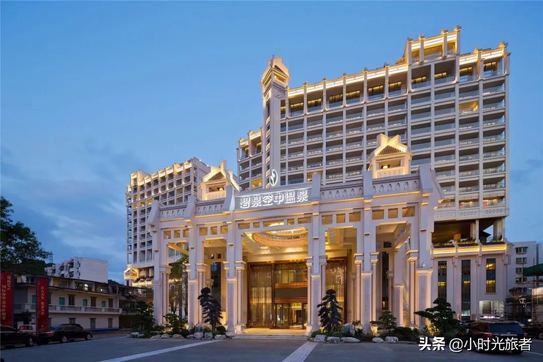 从化五星温泉度假酒店,从化最好温泉度假酒店