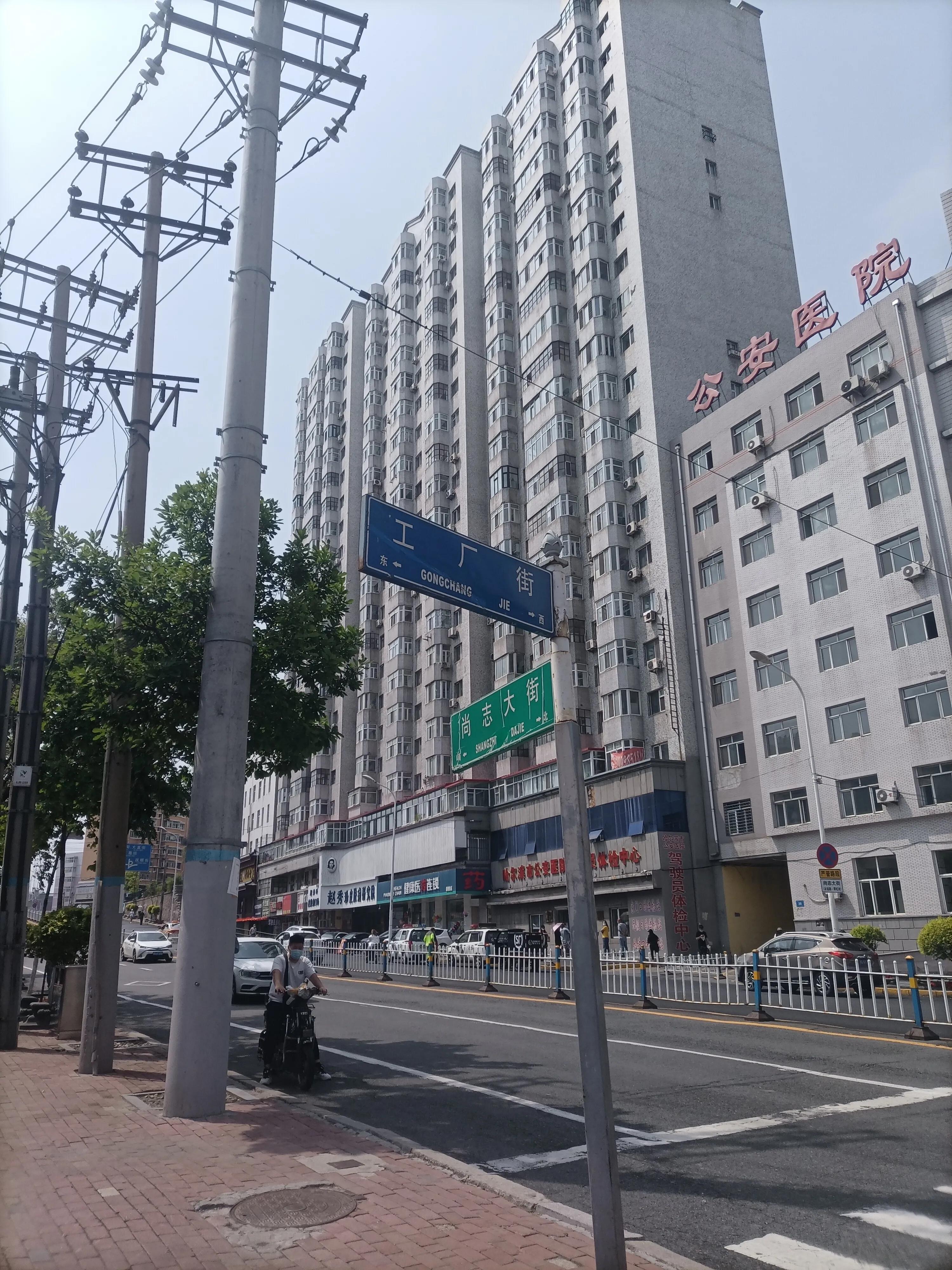 哈尔滨儿童电影院现在还在吗,哈尔滨电影院儿童购票标准