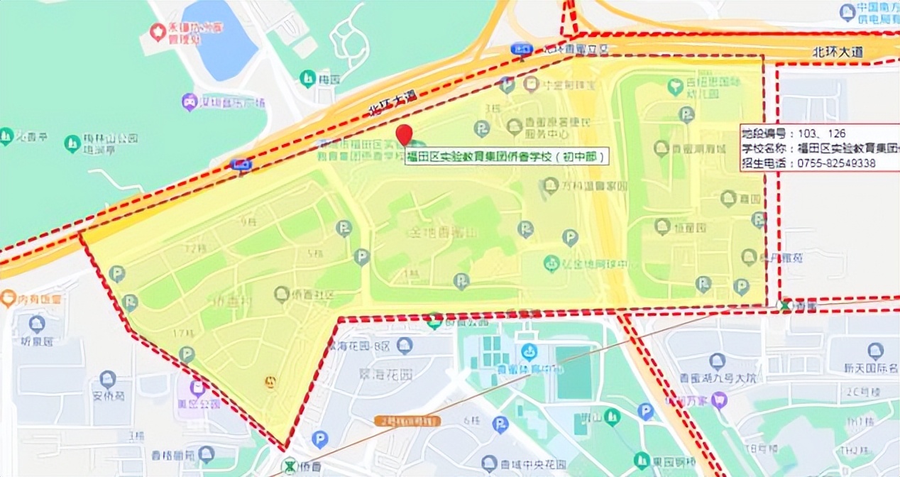 深圳top200中学名单,深圳初中top10