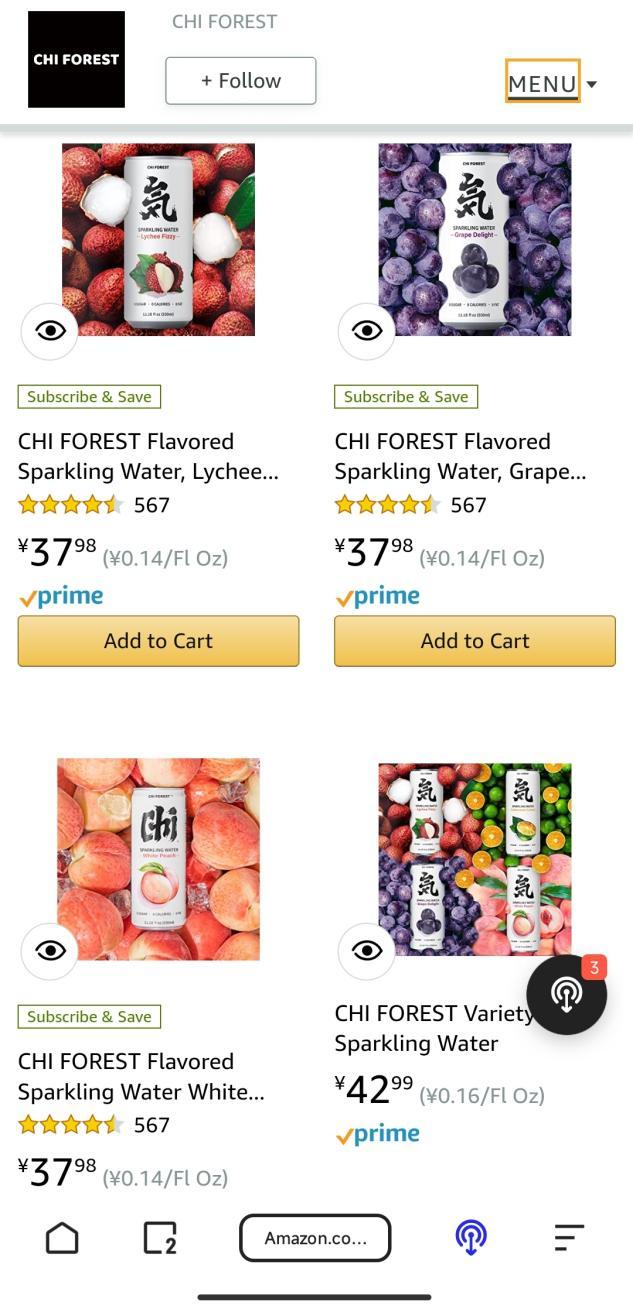 元气森林海外市场,元气森林为什么不能多喝