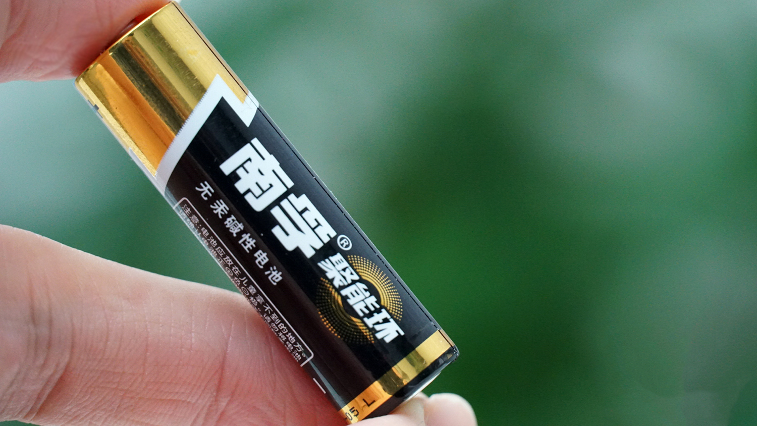 南孚电池重回中国,南孚电池能重新用吗