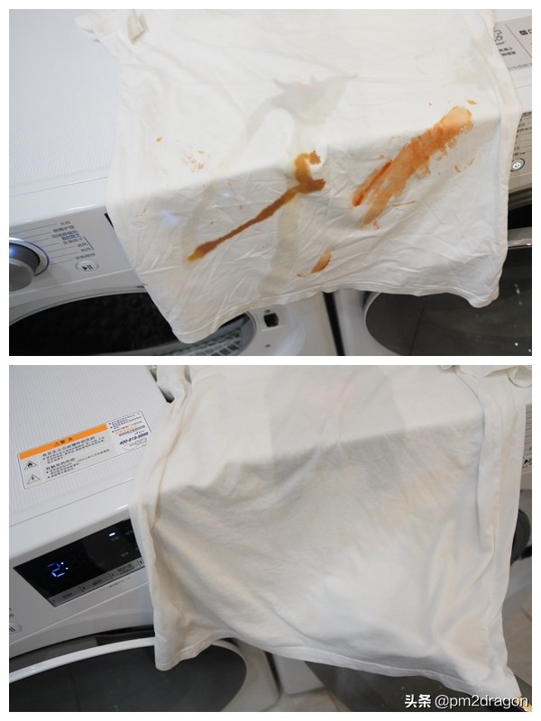 提高生活品质从精致开始,lg洗烘套装自清洁