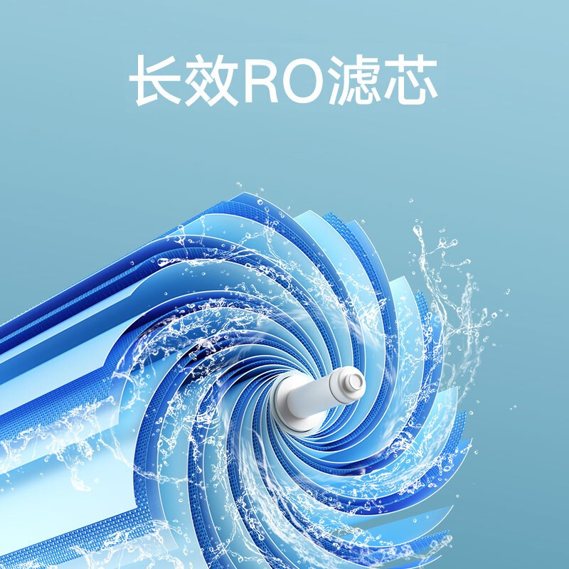 净水器2023横评,净水器测评最新2024