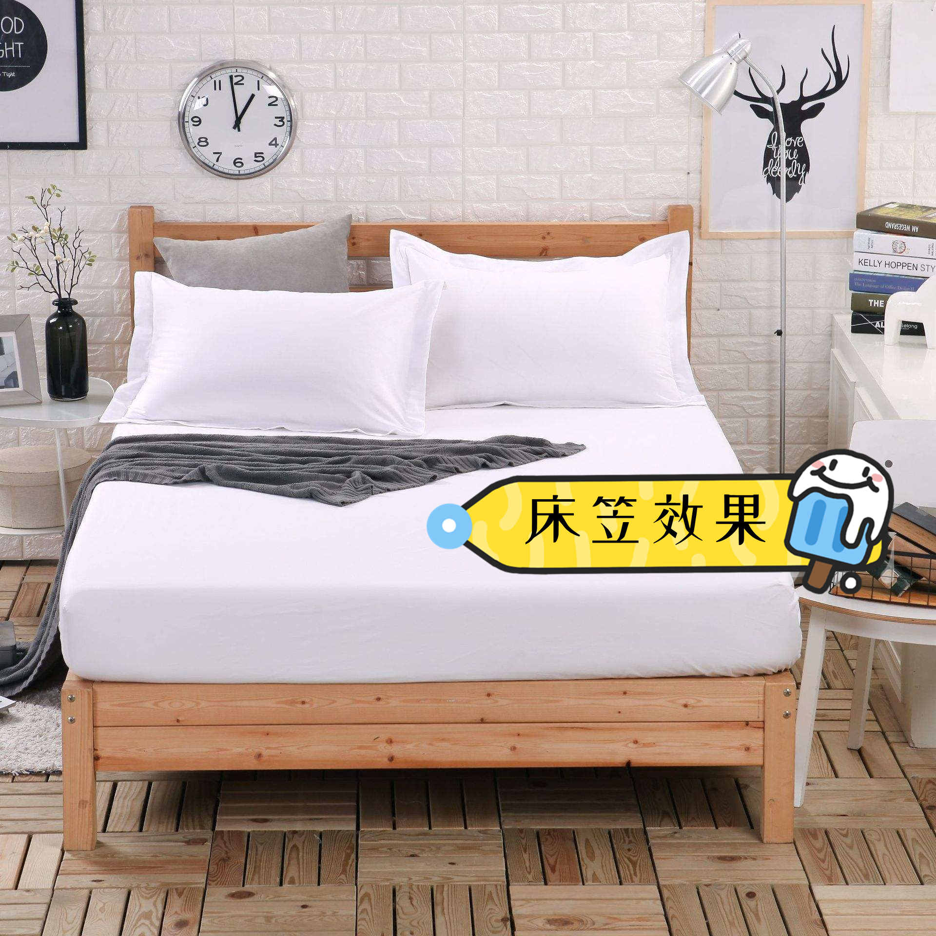 四件套7连问：被坑N多次，终于总结出了最容易被坑的7个点