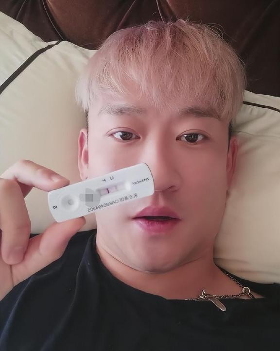 汪小菲新冠上热搜了吗,汪小菲新冠热评