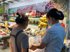 建行义务宣传金融知识,银行开展服务新市民金融行动