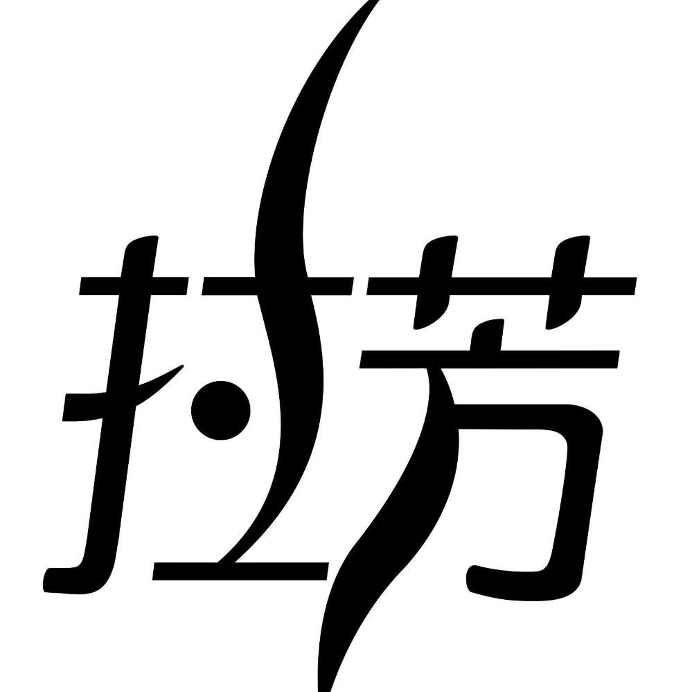 几十年不涨价的三大良心国货,五块钱的国货