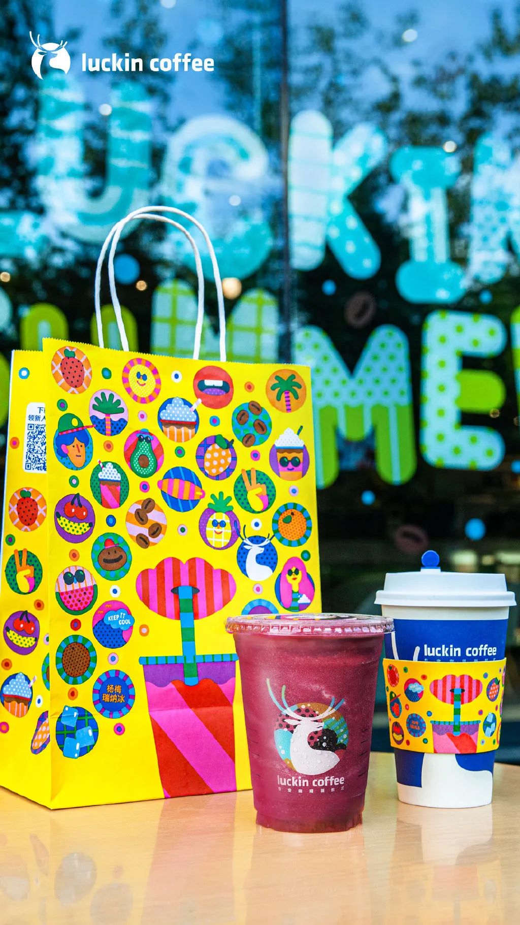 瑞幸logo的演变,瑞幸的logo形象是什么