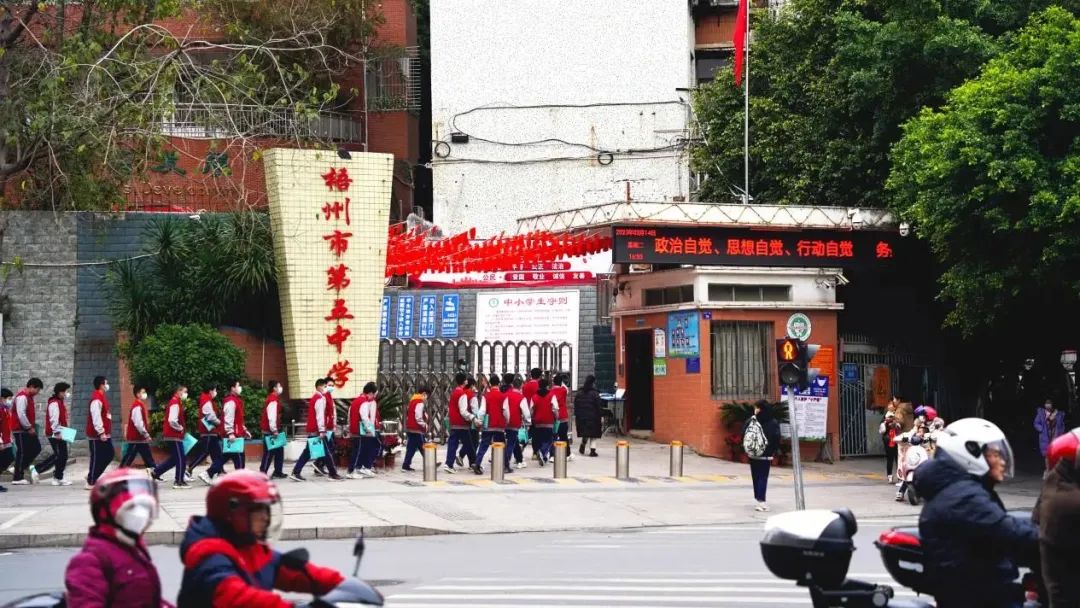 梧州高中新校门在哪里,梧州学校p图