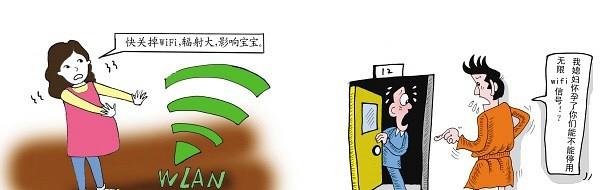 家里网速太慢需要换什么网线,家里网速变快方法